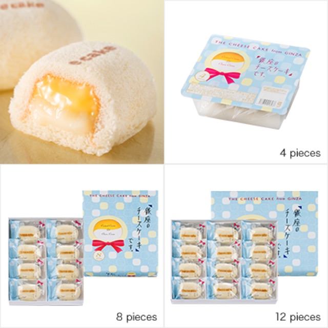 [Ready Satuan] Tokyo Banana - Ginza Cheesecake