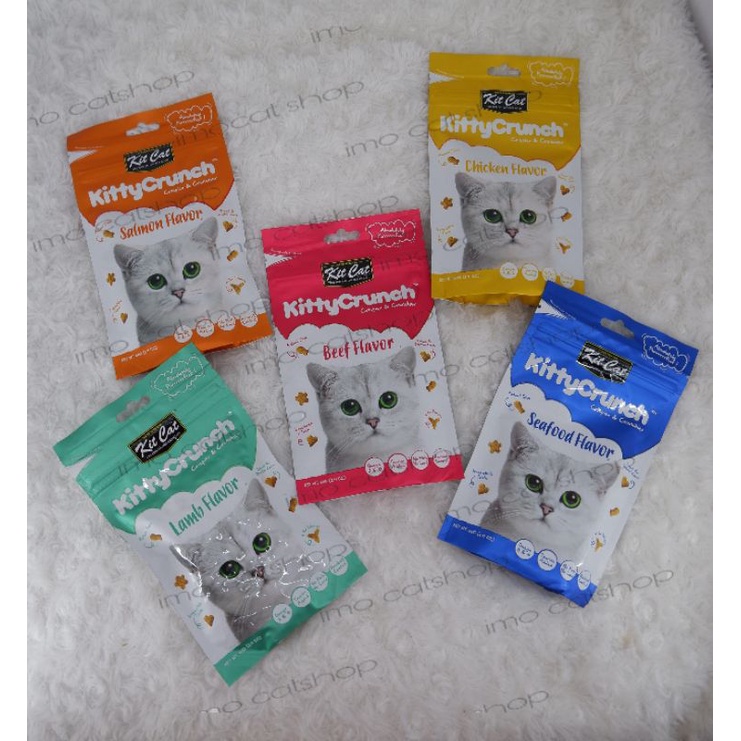 Kit cat kitty crunch snack kucing