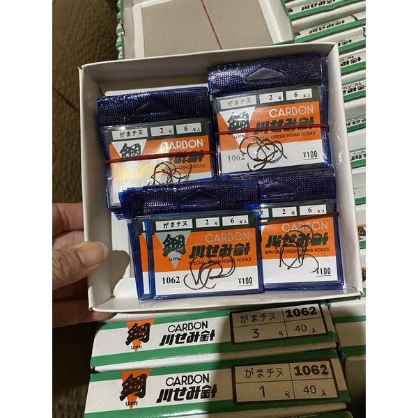 Kail udang Carbon korea 1062