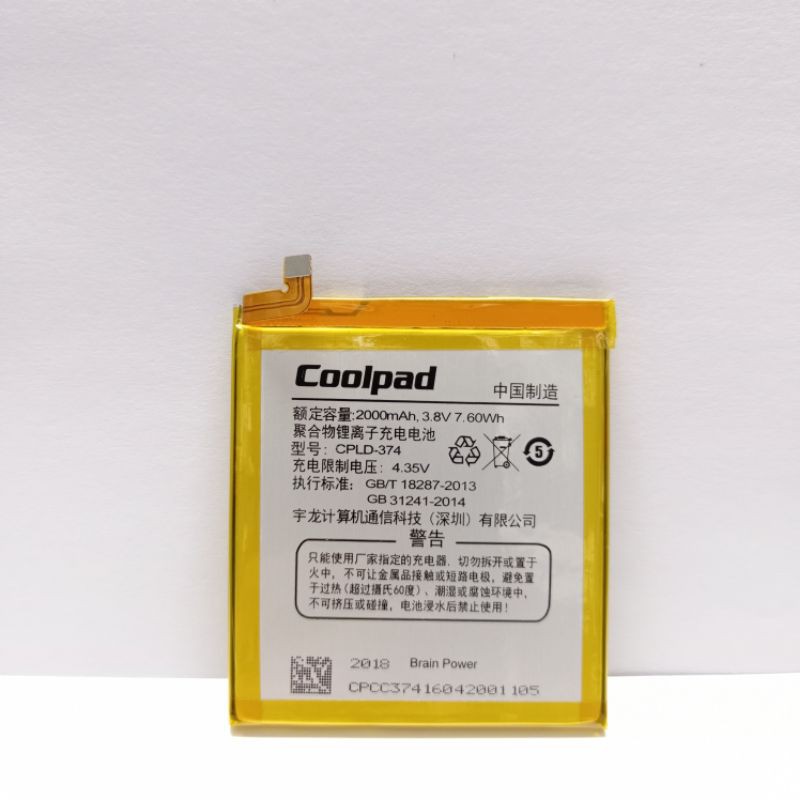 BATERAI BATRE BATTERY COOLPAD FANCY PRO E571 CLPD-374 ORIGINAL