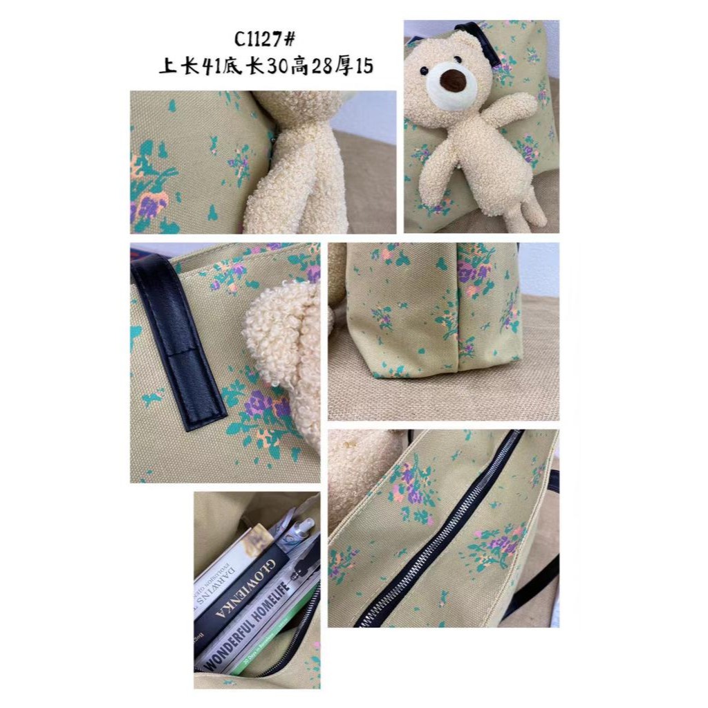 Tas Tote Bahu Shoulder Bag Wanita Ukuran Besar Boneka Bear Beruang Kanvas Motif Bunga Impor