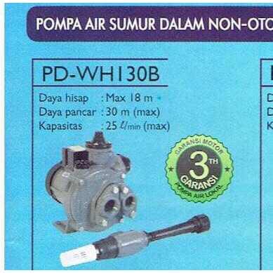 Jual Sanyo Pdwh B Pompa Air Pd Wh B Sumur Dalam Jet Pump Manual