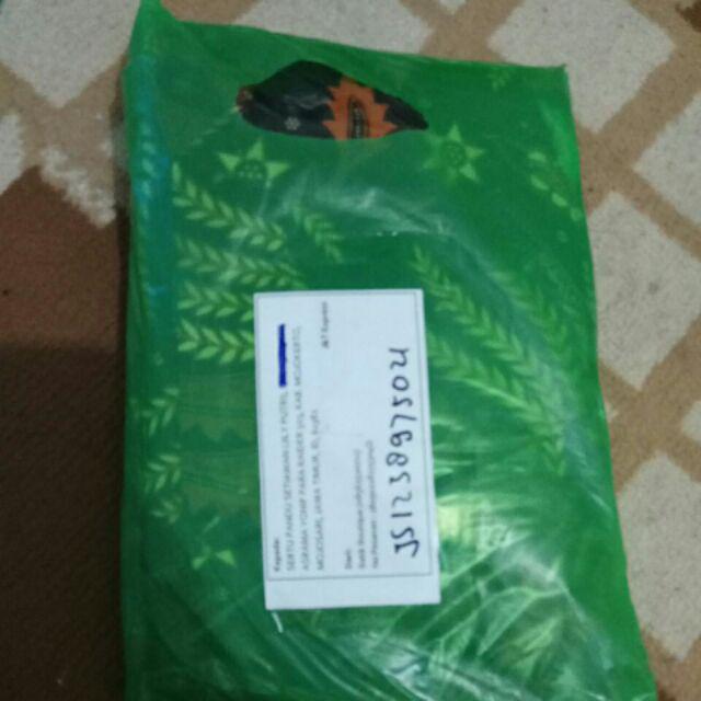 Couple Maxi Cardi Batik Sogan Manggar Mas Sarimbit Outer Seragam Kerja Kondangan Modern Kardigan