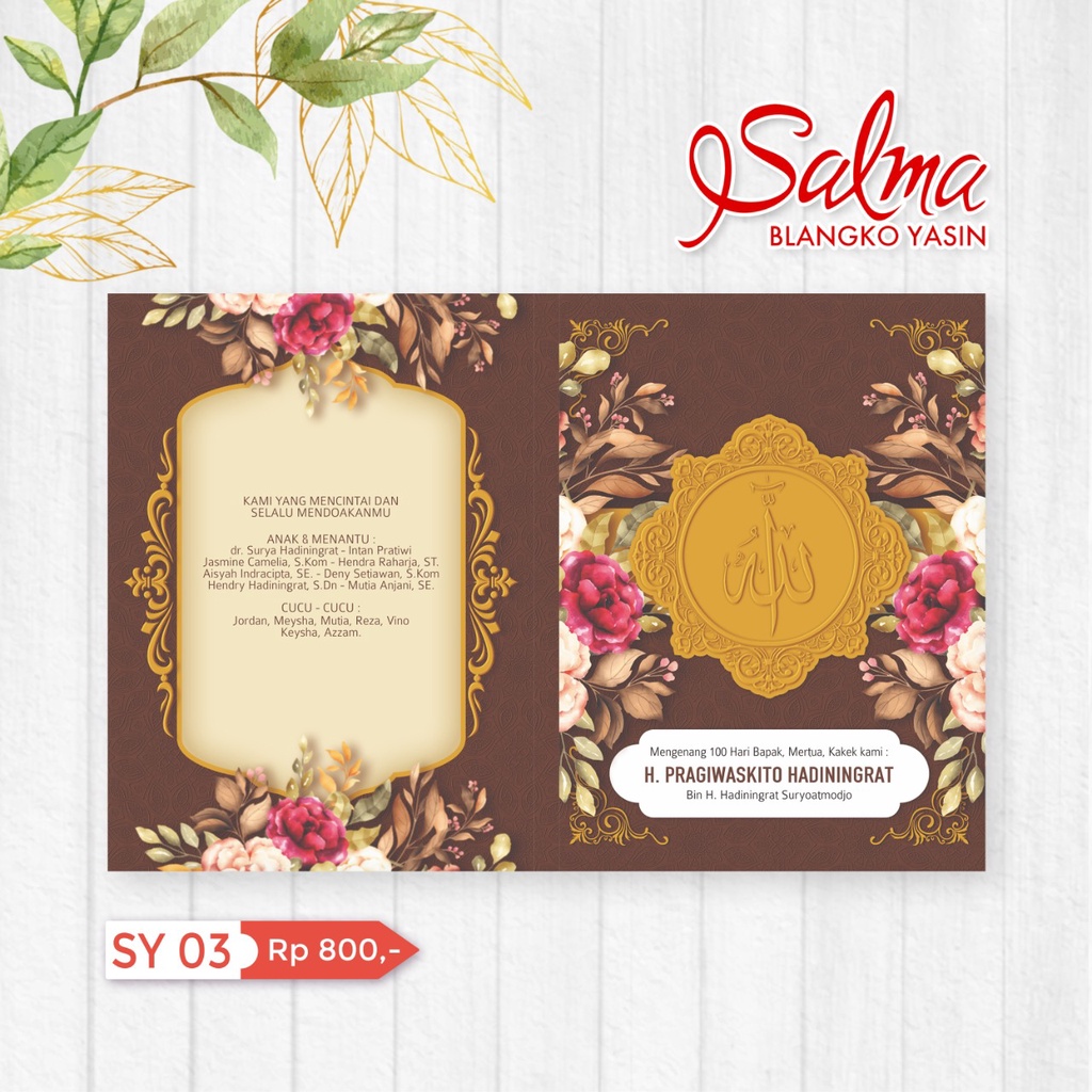 

SY 03 Blanko Cover | Sampul Yasin