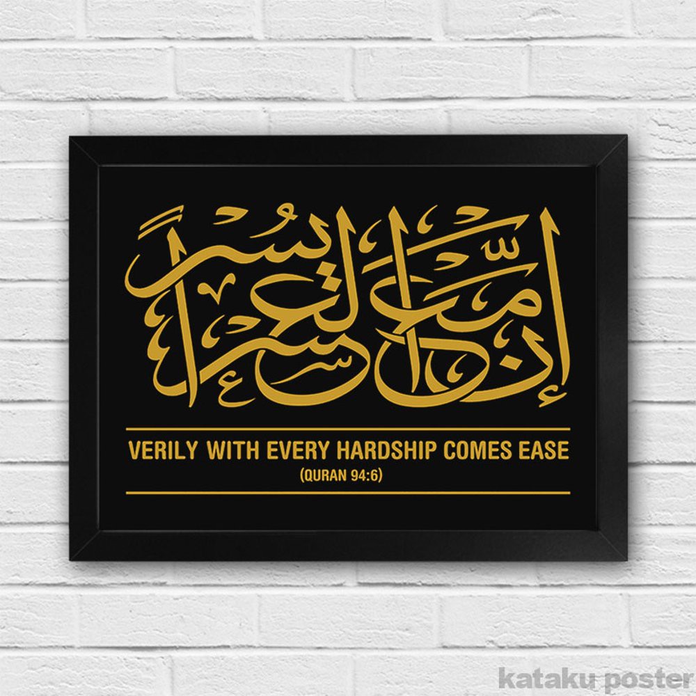 94 Foto  Kata  Ikhlas  Seru55