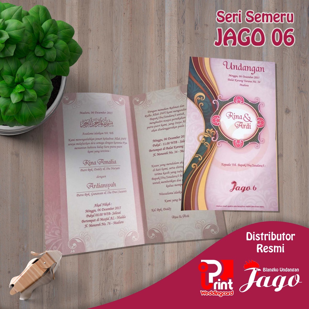 Blangko Undangan Jago 06 | Kertas undangan kosong | Blangko Jago