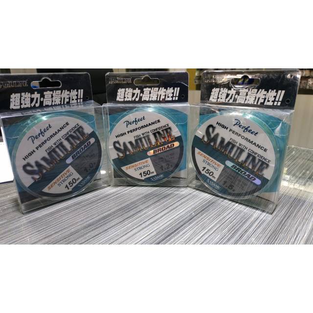 Tali Sasame Samuline Broad