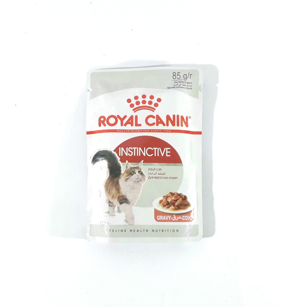 Makanan Kucing ROYAL CANIN INTENCITIVE 85gr