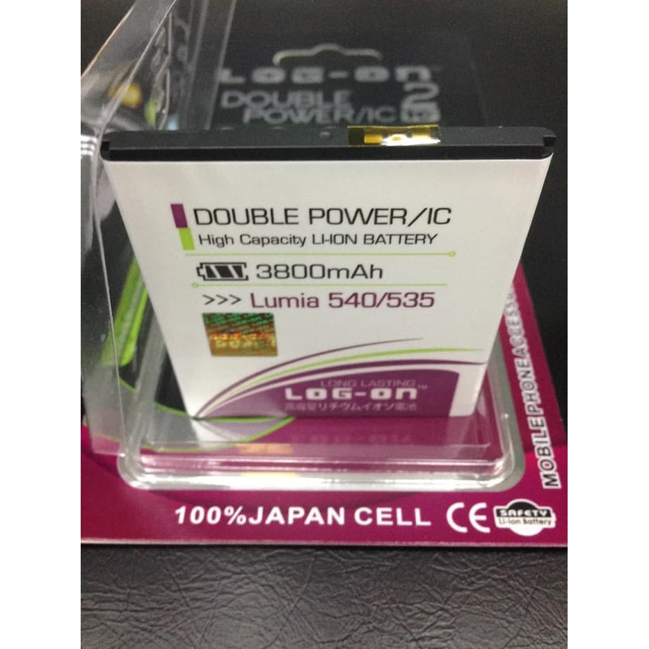 Batre Baterai Double Power IC Log-On NOKIA LUMIA 540 / 535