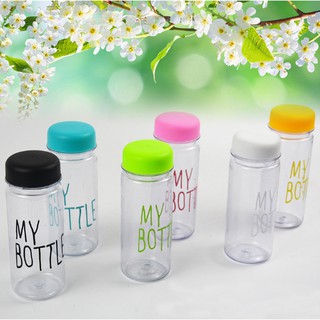 My Bottle Plastik Bening + SARUNG Botol juice Botol Air 