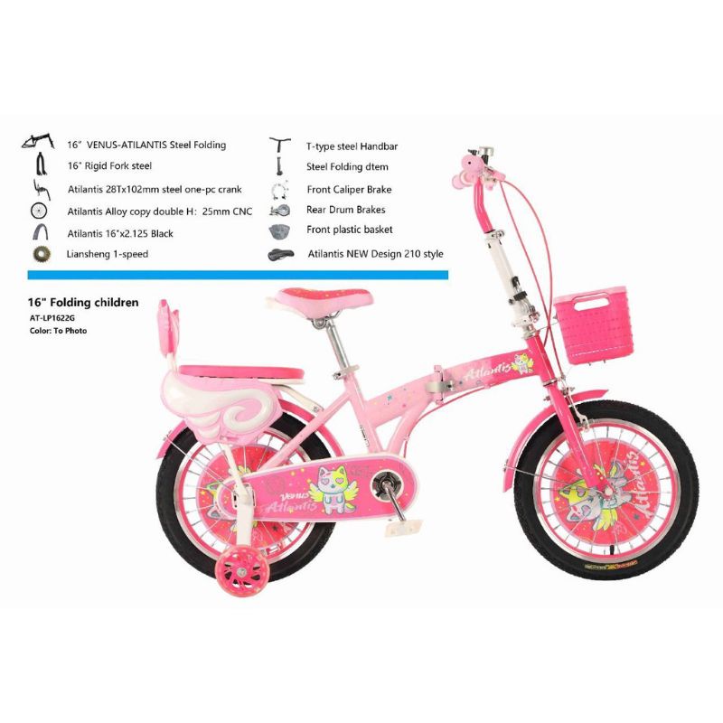 sepeda lipat 16 atlantis