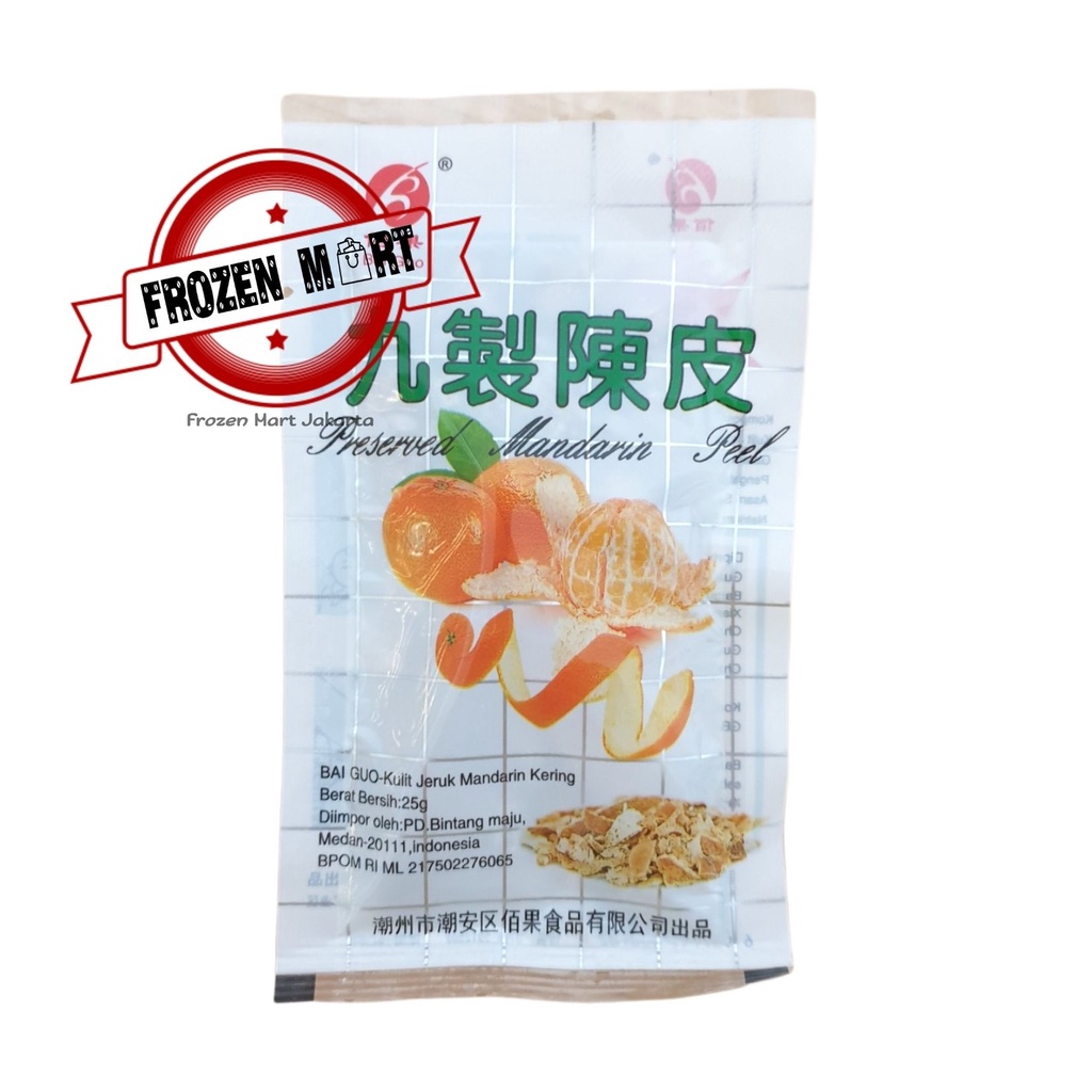 BAI GUO Jeruk Mandarin Kering Kupas  Asin / Preserves Orange Peel