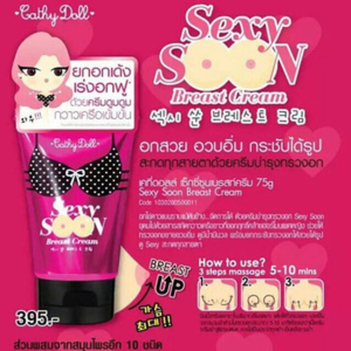 DISKON   SEXY SOON CATHY DOLL ORIGINAL KOREA
