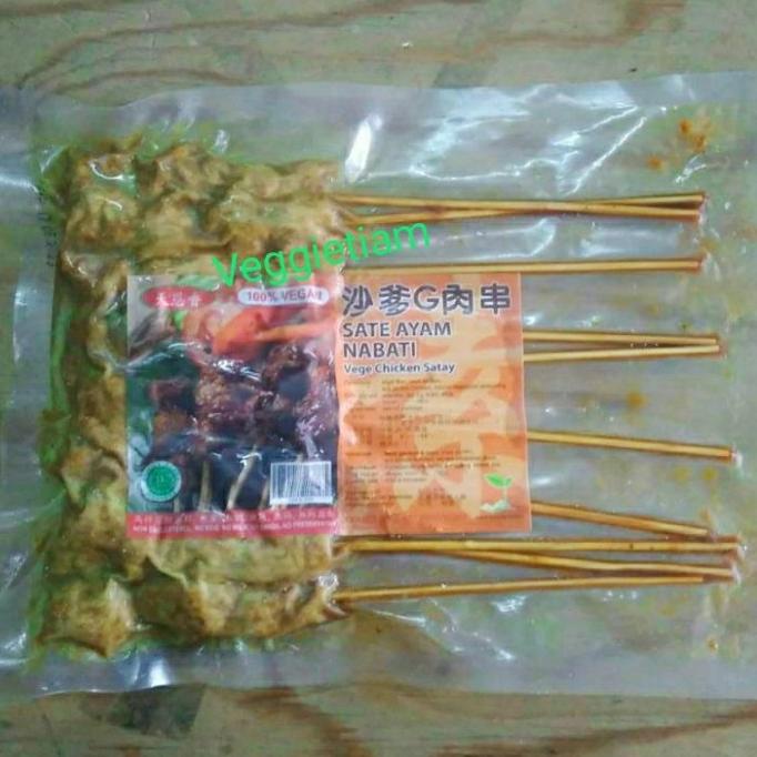 

[COD] Bahan Beku Sate Vegetarian isi 10 [COD]