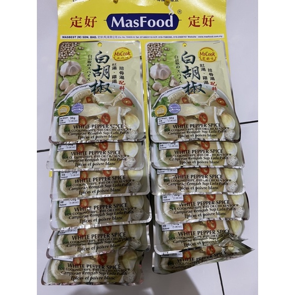 

Mas Food White Pepper Spice