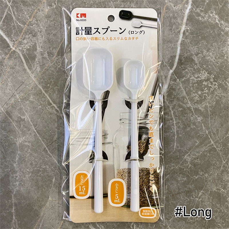 Tk 2pcs Sendok Takar Gagang Panjang Bahan Plastik Food Grade Reusable Untuk Kopi / Teh / Susu Bubuk