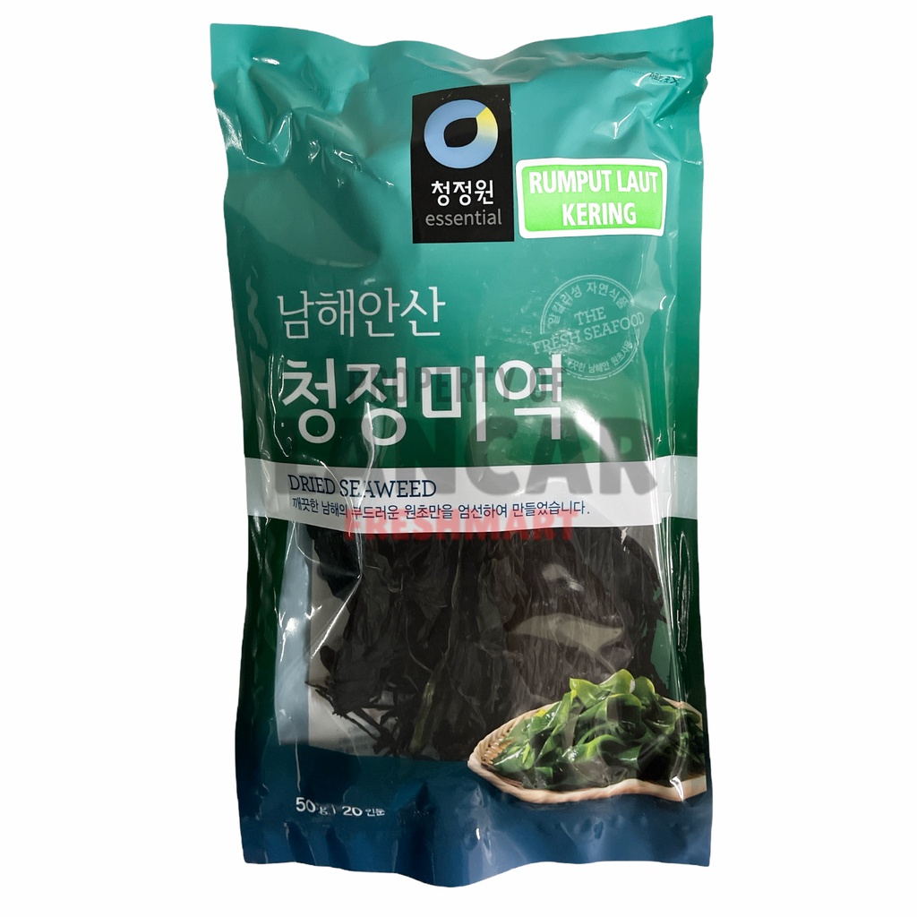 ESSENTIAL RUMPUT LAUT KERING 50GR / ESSENTIAL DRIED SEAWEED 50GR