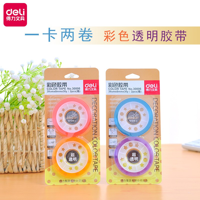 

Color Tape DELI Set of 2 (2rolls x 8mm x 30Y)