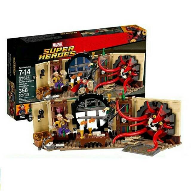 Lego marvel super heroes : doctor strange sanctum sanctorum sy 846