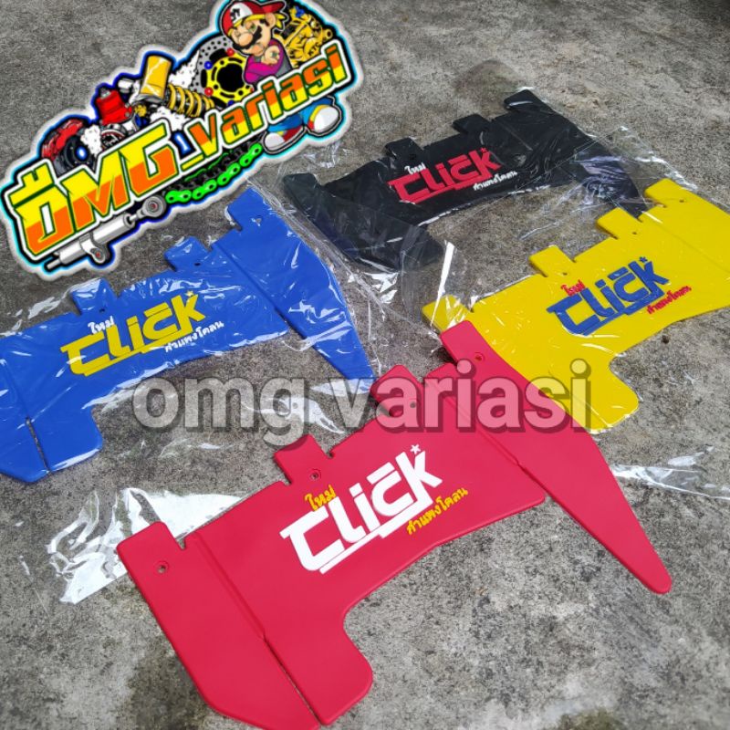 MUD FLAP VARIO 125 150 MUDFLAP VARIO UNIVERSAL KARET PELINDUNG DINAMO STARTER ORIGINAL CLICK TEBAL