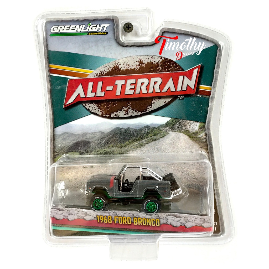 Greenlight Green Machine 1968 Ford Bronco Jeep Silver All Terrain