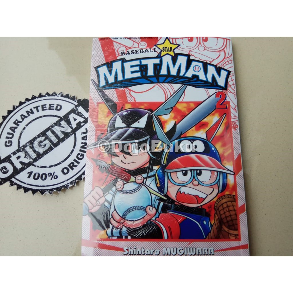 Komik Seri: Baseball Star Metman by Shintaro Mugiwara