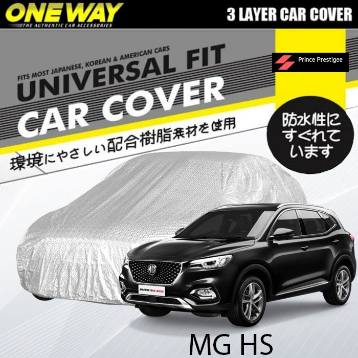 Cover / Sarung / Pelindung Mobil MG HS One Way Triguard Waterproof