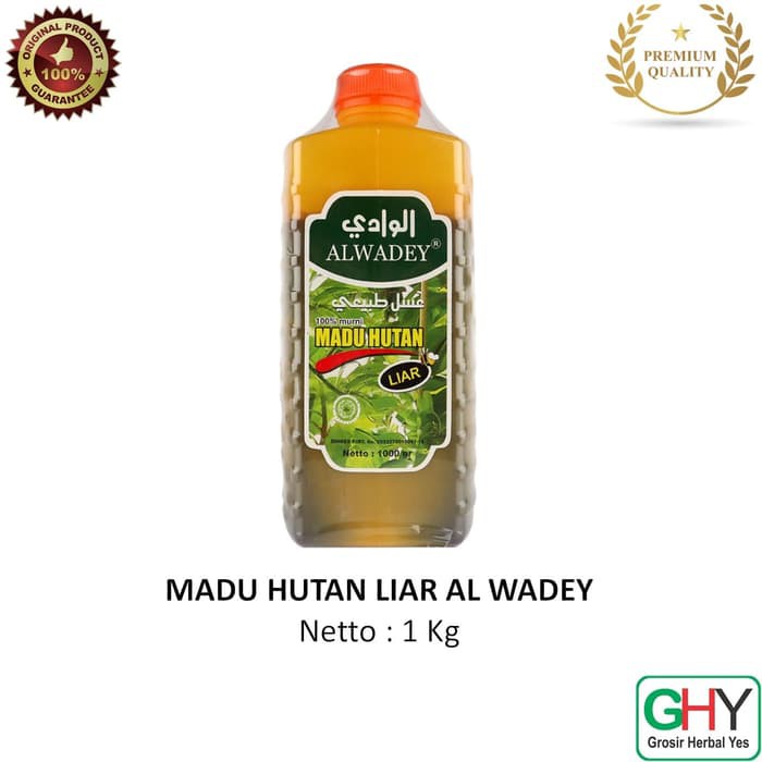 

Madu hutan liar al wadey 1kg