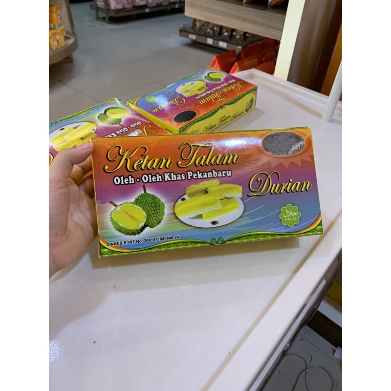 

KETAN TALAM DURIAN (KHUSUS DAERAH PEKANBARU)