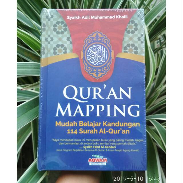 Al Qur'an Quran Mapping Mudah Belajar Kandungan 114 Surah. (OY)