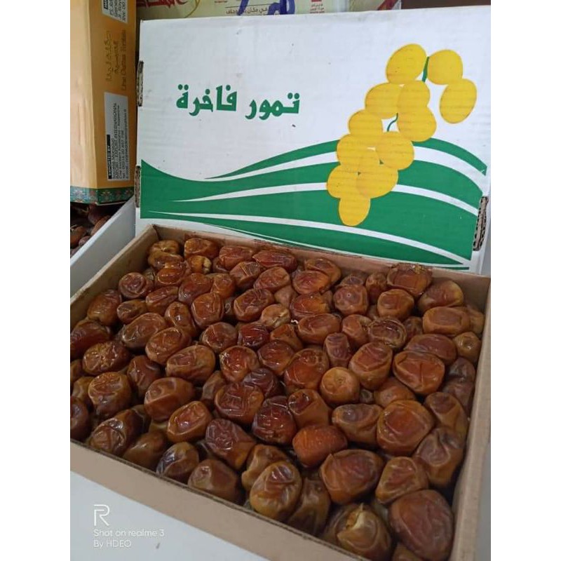 

Kurma Sukkari 1 dus
