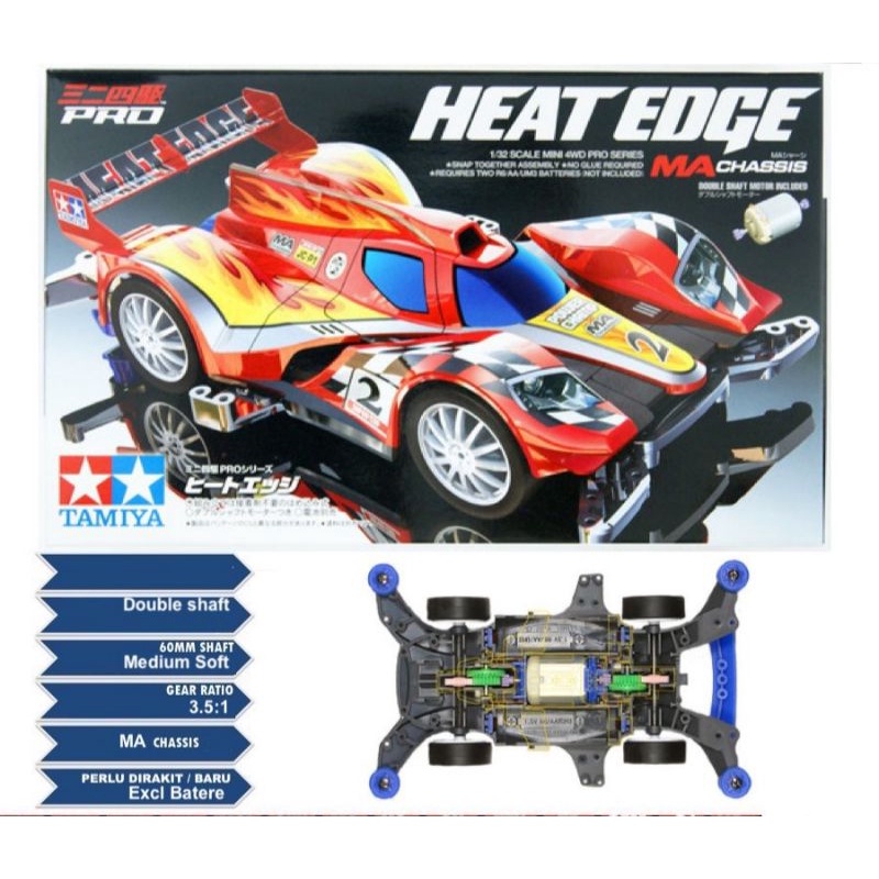 TAMIYA 18636 HEAT EDGE (MA CHASSIS)