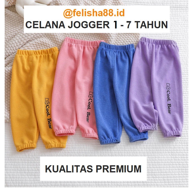 CELANA JOGER JOGGER ALADIN ANAK LAKI PEREMPUAN IMPORT CELANA CEWEK COWOK BAHAN PREMIUM