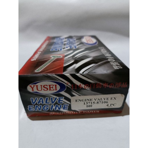 Klep Api Zebra 1.3 S89 , Espass S91