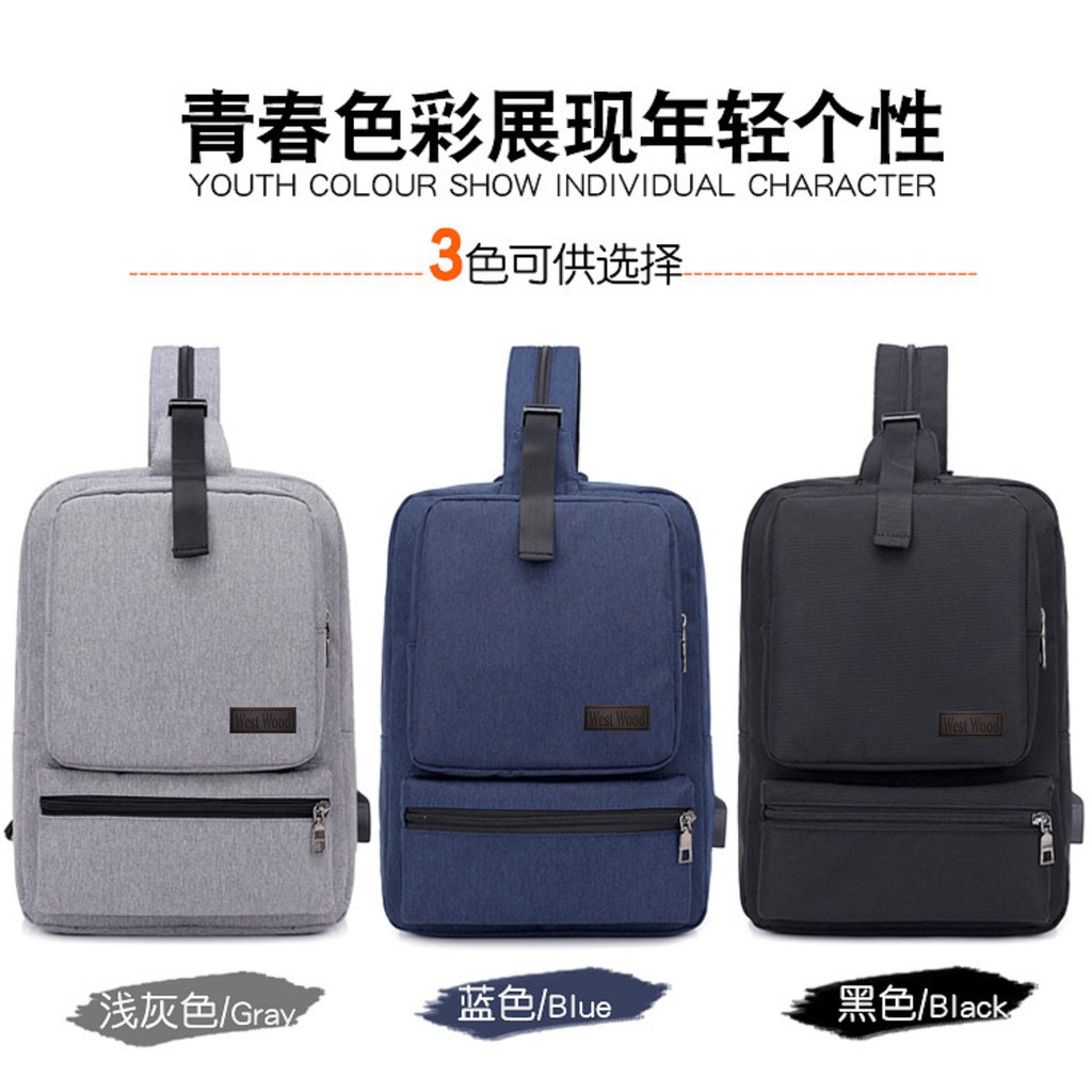 Tas Selempang Ransel 2 In 1 USB Denim MB609