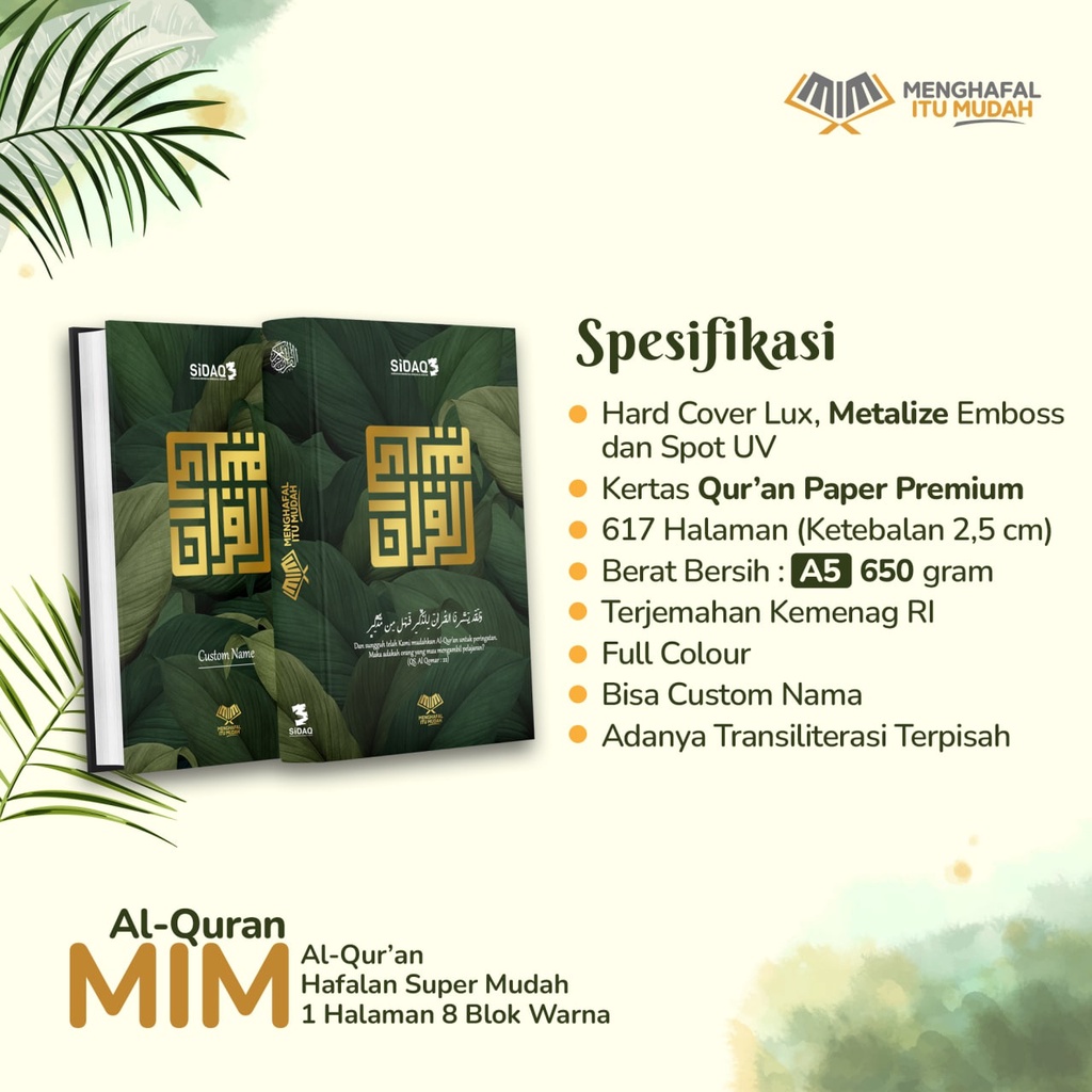 AL-AKRAM Paket Hafiz Speaker Murottal Qur'an - Gift Series