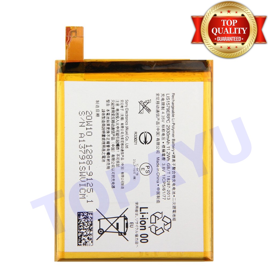 M COM Batrai Sony SO-V31 . SOV 31 / ORIGINAL Baterai Battr Batery Battery Sony Xperia Experia . Z3Pl