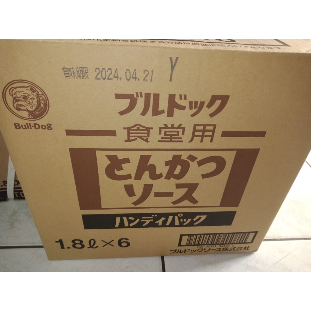 Bulldog / Tonkatsu Sauce Saus Katsu Takoyaki / 1,8 Liter Ltr Lt L 1,8L