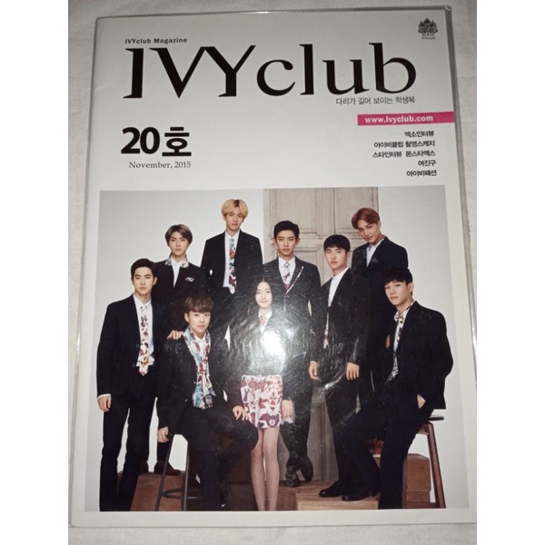 Majalah IVY club x EXO