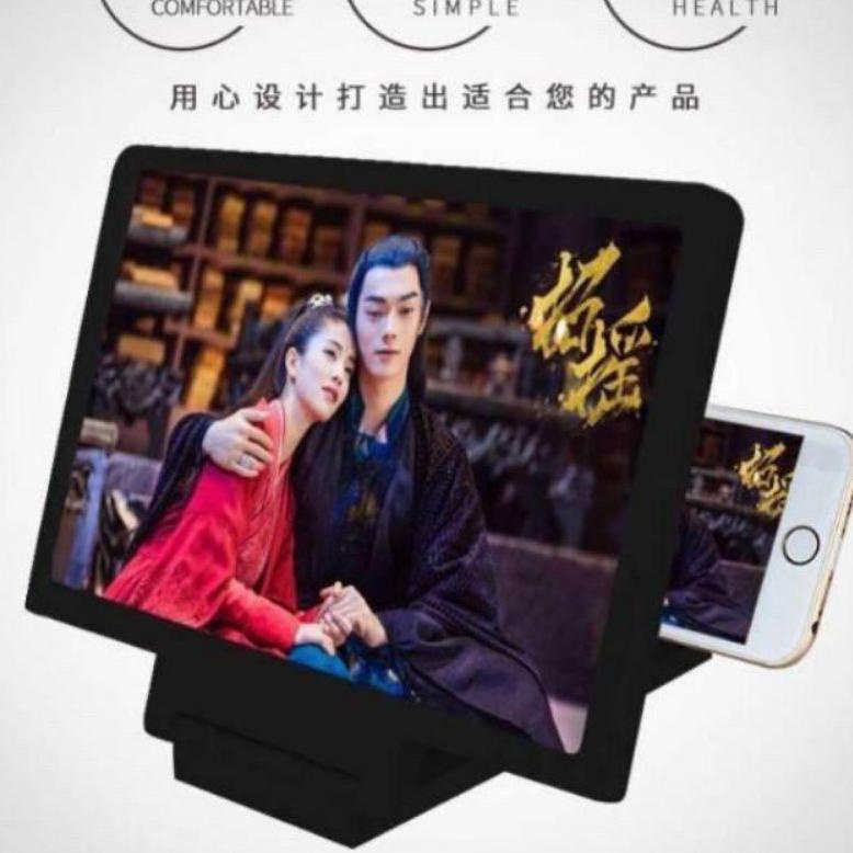 [KODE 67HCI] Kaca pembesar layar hp 14 inch 3D F1 / smartphone 3D portable untuk nonton lebih menyen