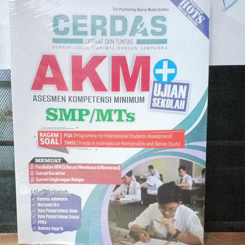 Cerdas AKM SMP/MTs