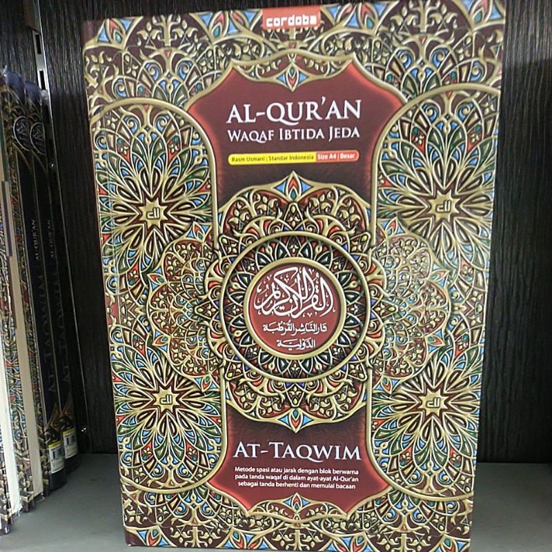 Al-Quran Cordoba At-Taqwim Waqof Ibtida Jeda A4