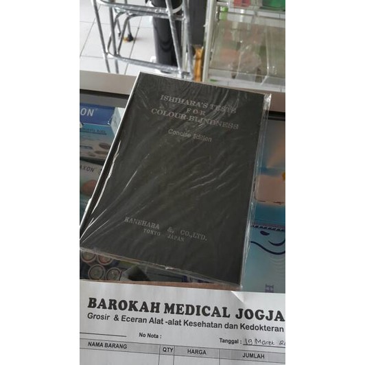 Ishihara 14 Plate Tes Buta Warna