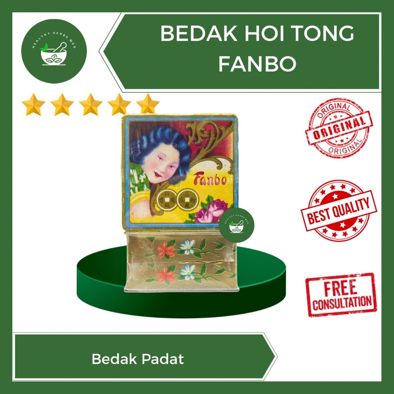 Bedak Padat Putih Hoitong Hoi Tong Powder Bedak Fanbo