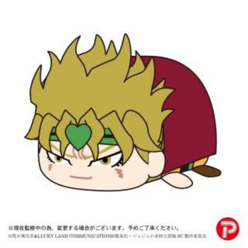 Jojo Bizarre Adventure Stardust Crusaders Potekoro Mascot Plush - DIO