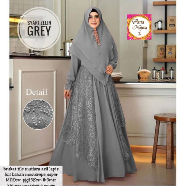 Gamis Syari_Brukat_Gamis Ama Najwa
