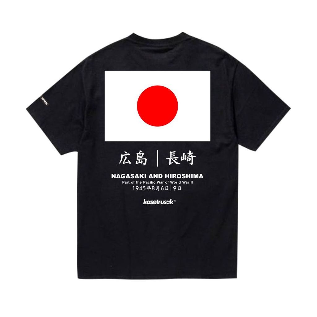 Kasetrusak - T-Shirt Nagasaki And Hiroshima