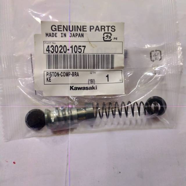 SEAL MASTER REM BELAKANG NINJA R