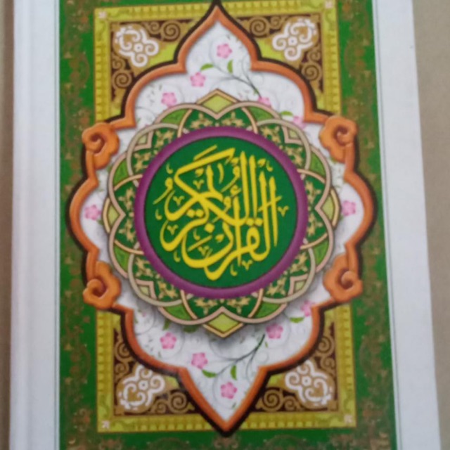 Al Quran ukuran 27x18 cm