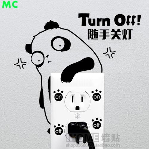 Removable Beralih Stiker Panda Malas Malas Ruang Tidur Asrama Lucu